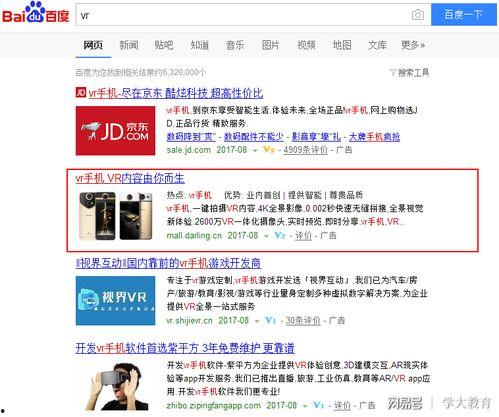 各种爆料视频网站,热门事件幕后真相大起底