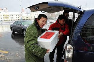 烟台莱山区爆料事件最新